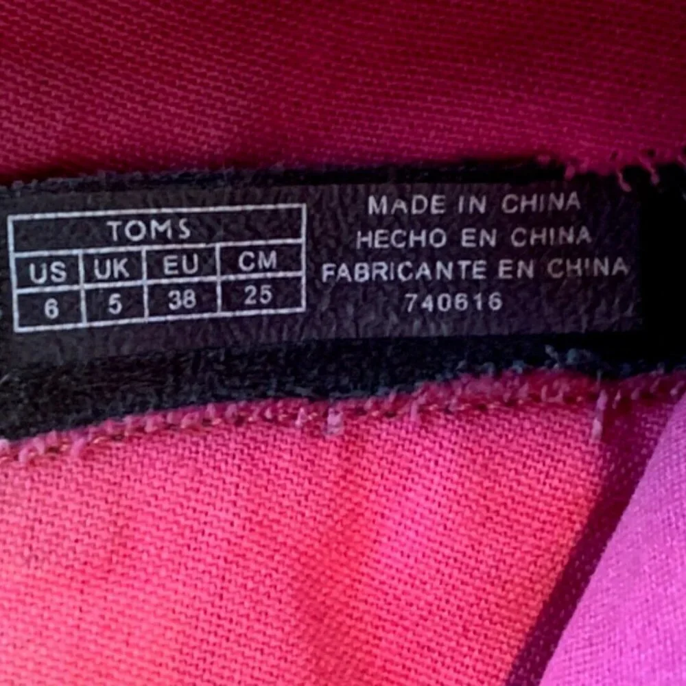 Toms brand item